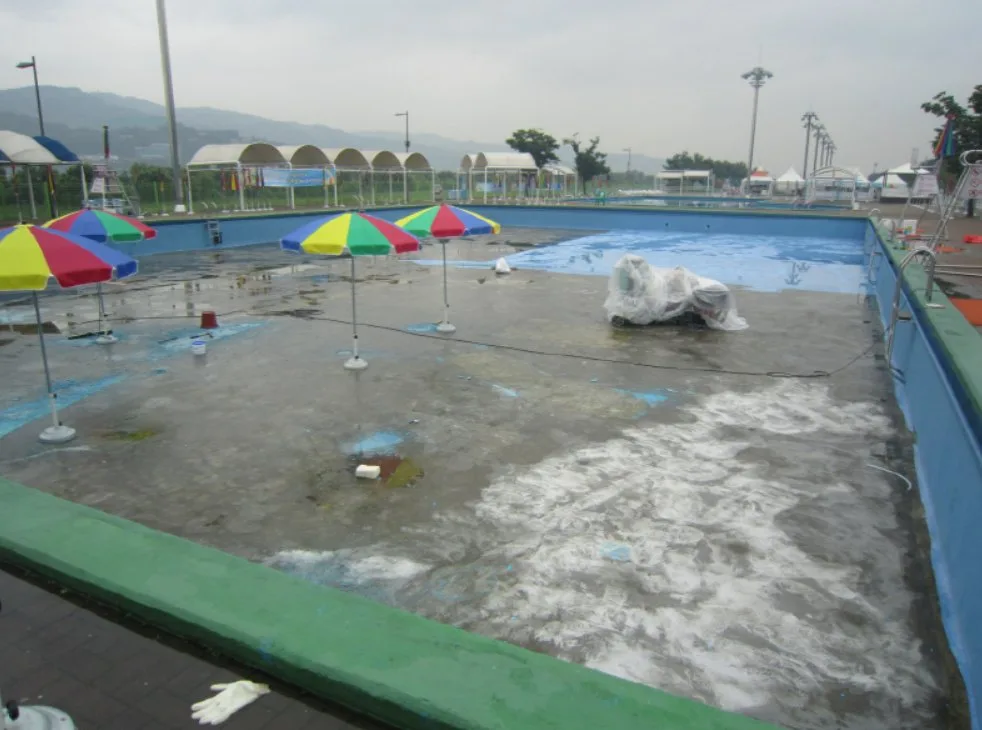 Outdoor Swimming Pool (Hangang Swimming Pool) - Before