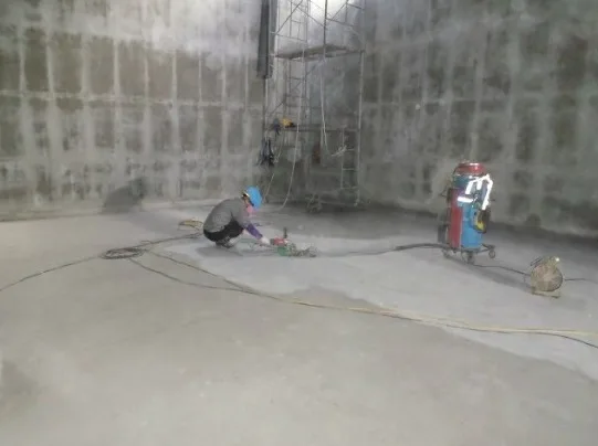 Samyang Innochem Wastewater Treatment Plant, Gunsan