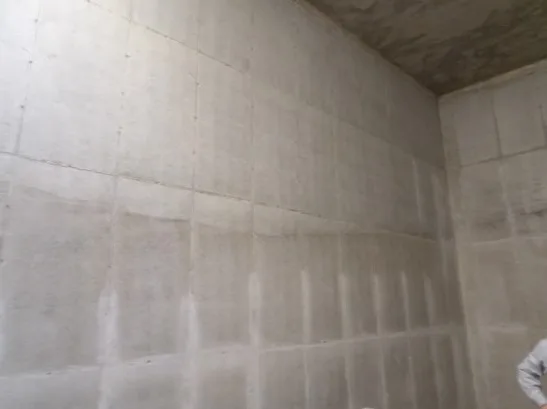 SK Chemicals Wastewater Treatment Plant, Andong - Before