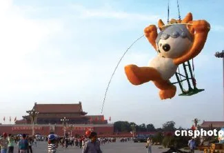Giant PU foam mascot balloon displayed at public event